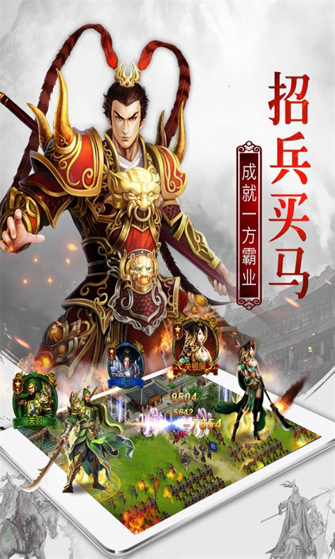https://oss.yiqishouyou.com/20250619155043783.png