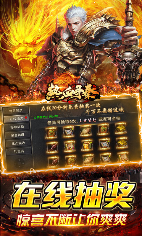 https://oss.yiqishouyou.com/20250619173551766.png