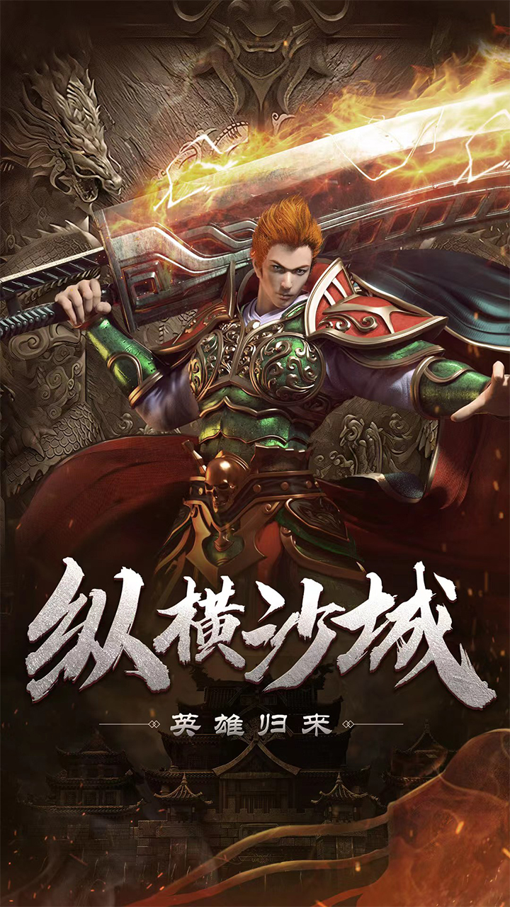 https://oss.yiqishouyou.com/20250619210146899.png