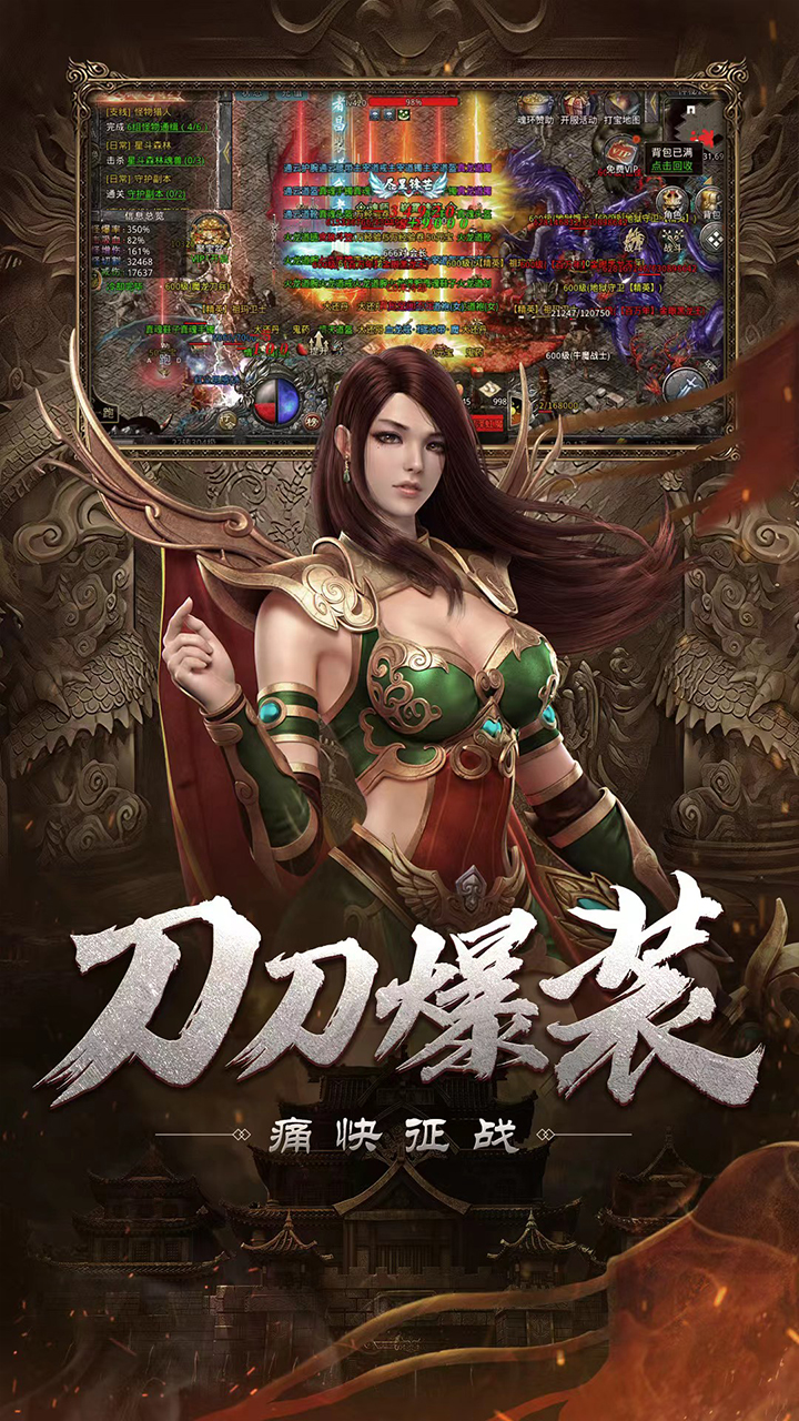 https://oss.yiqishouyou.com/20250619210147301.png