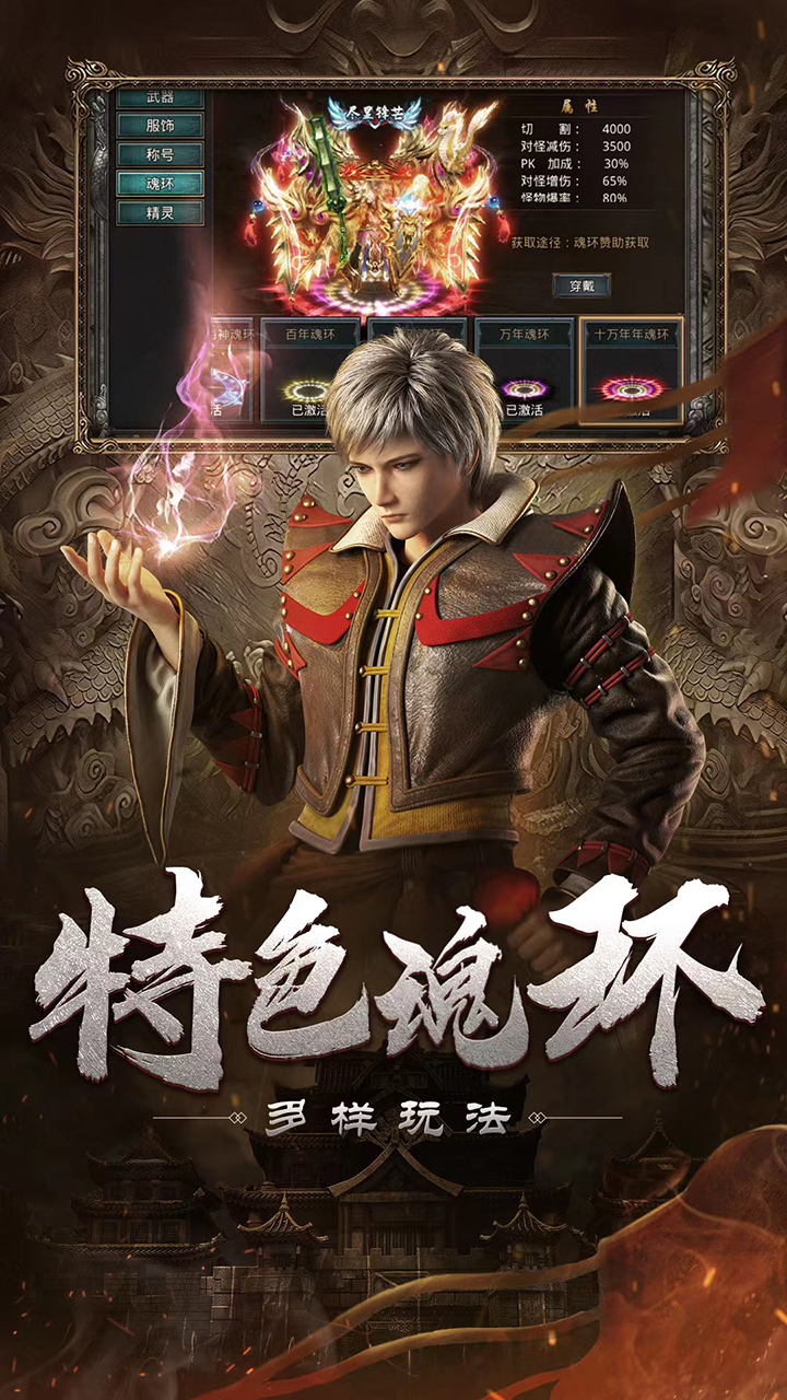 https://oss.yiqishouyou.com/20250619210148138.png