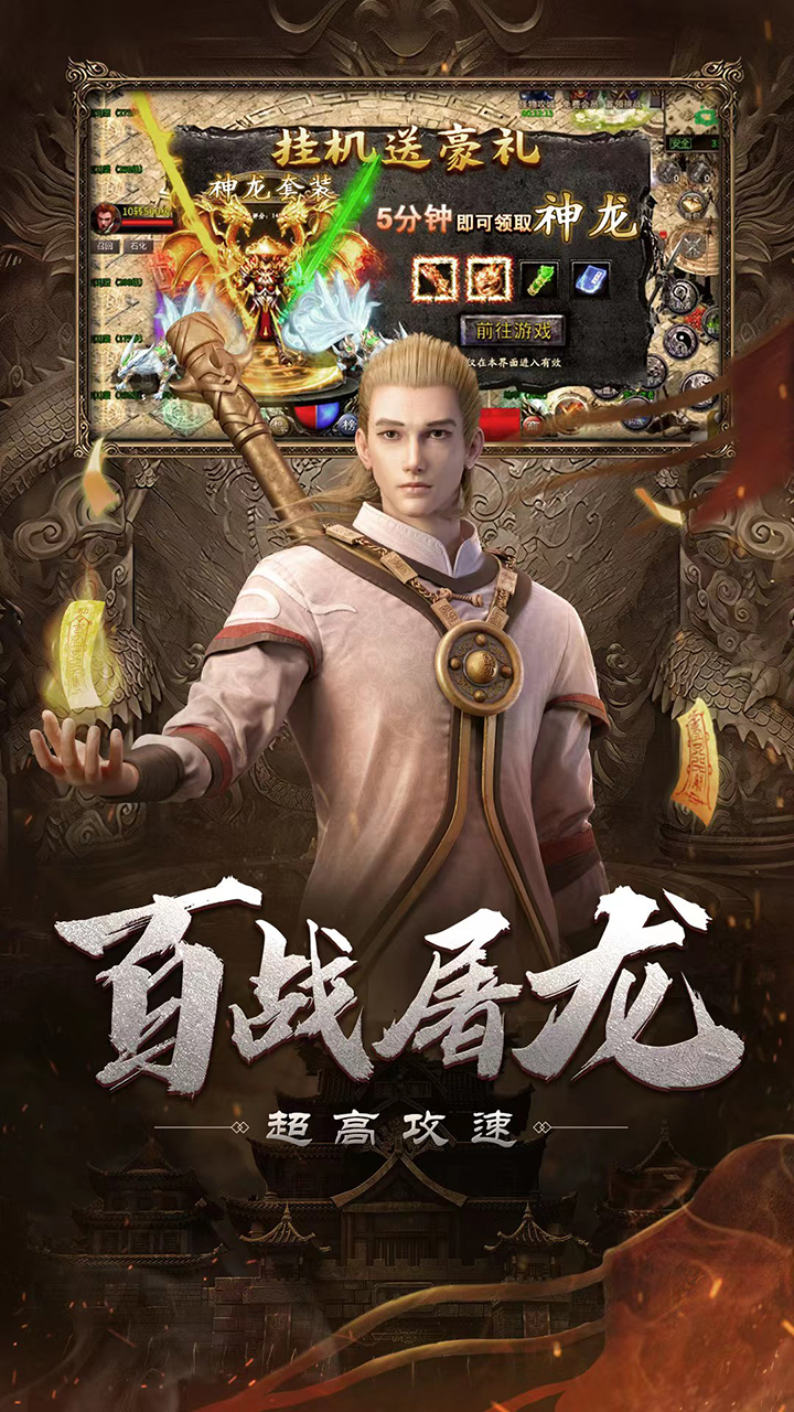 https://oss.yiqishouyou.com/20250619210150186.png