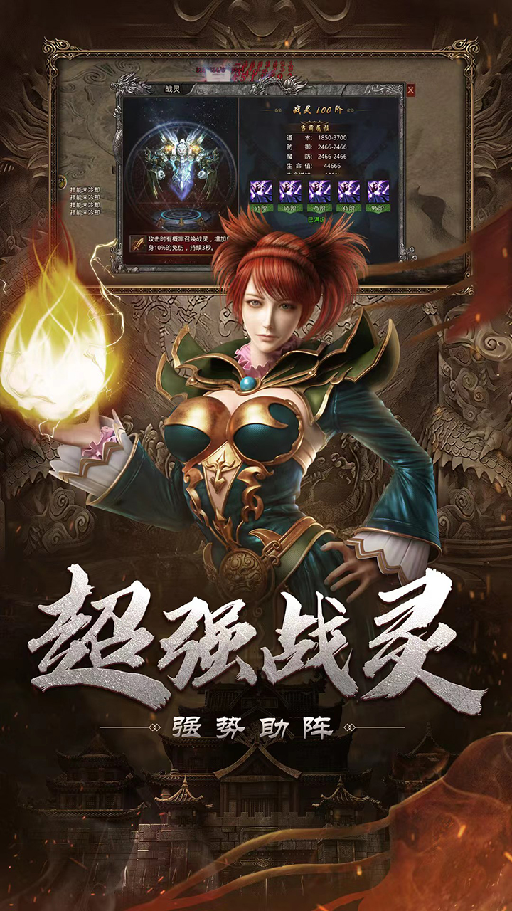 https://oss.yiqishouyou.com/20250619210151685.png