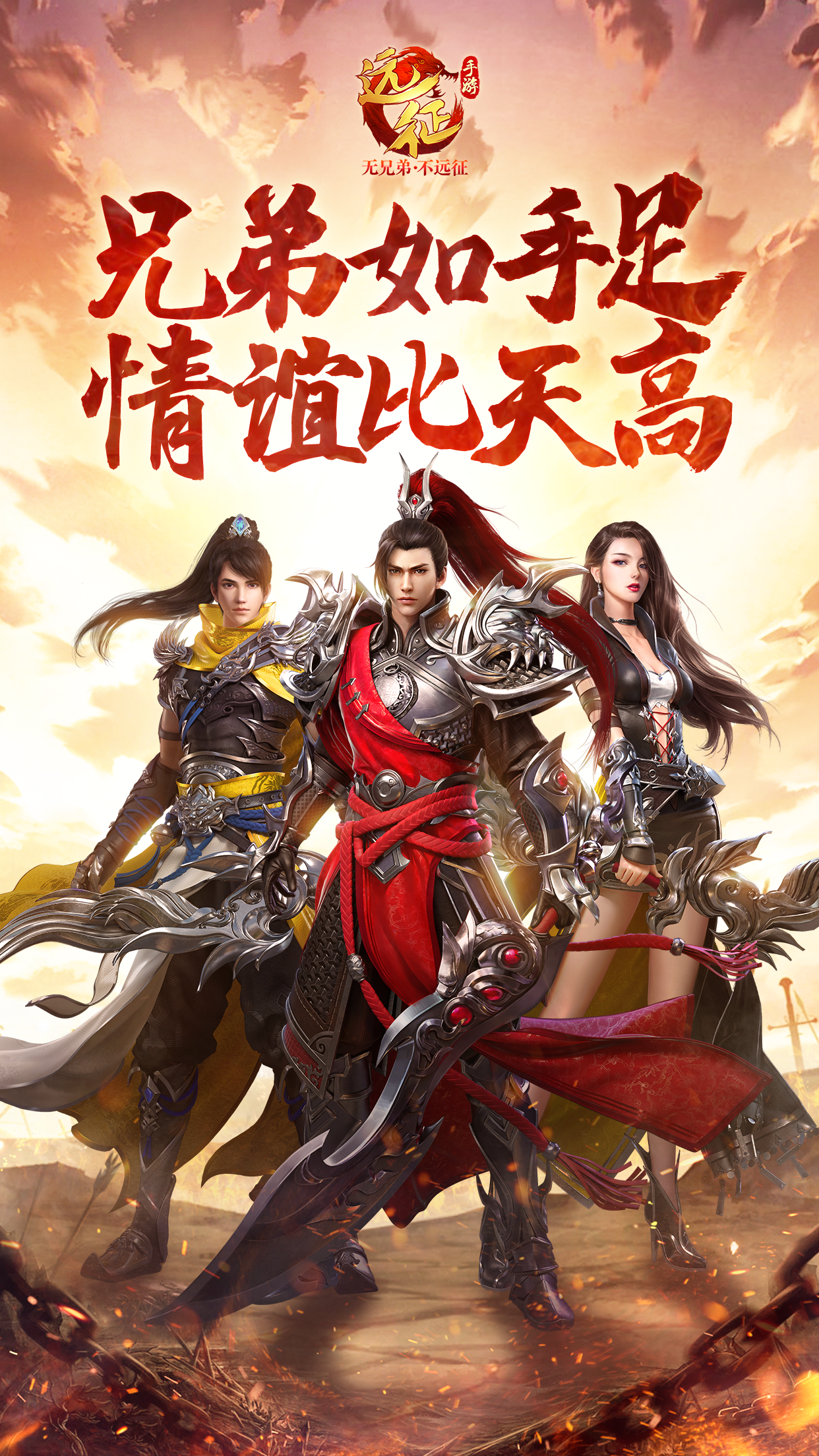 https://oss.yiqishouyou.com/20250619211150429.png