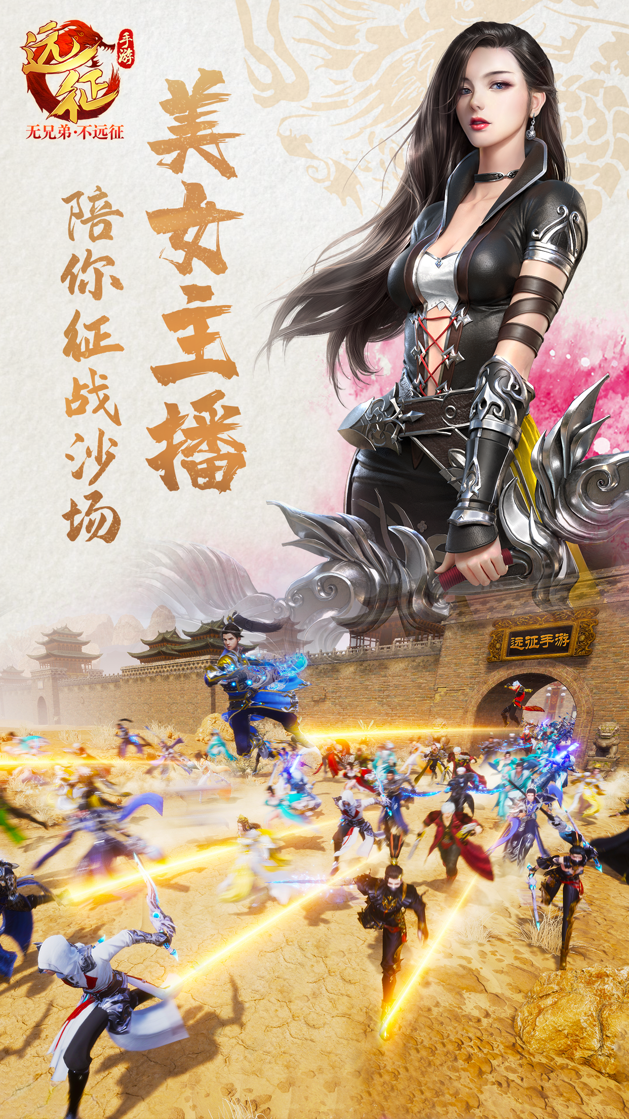https://oss.yiqishouyou.com/20250619211158847.png