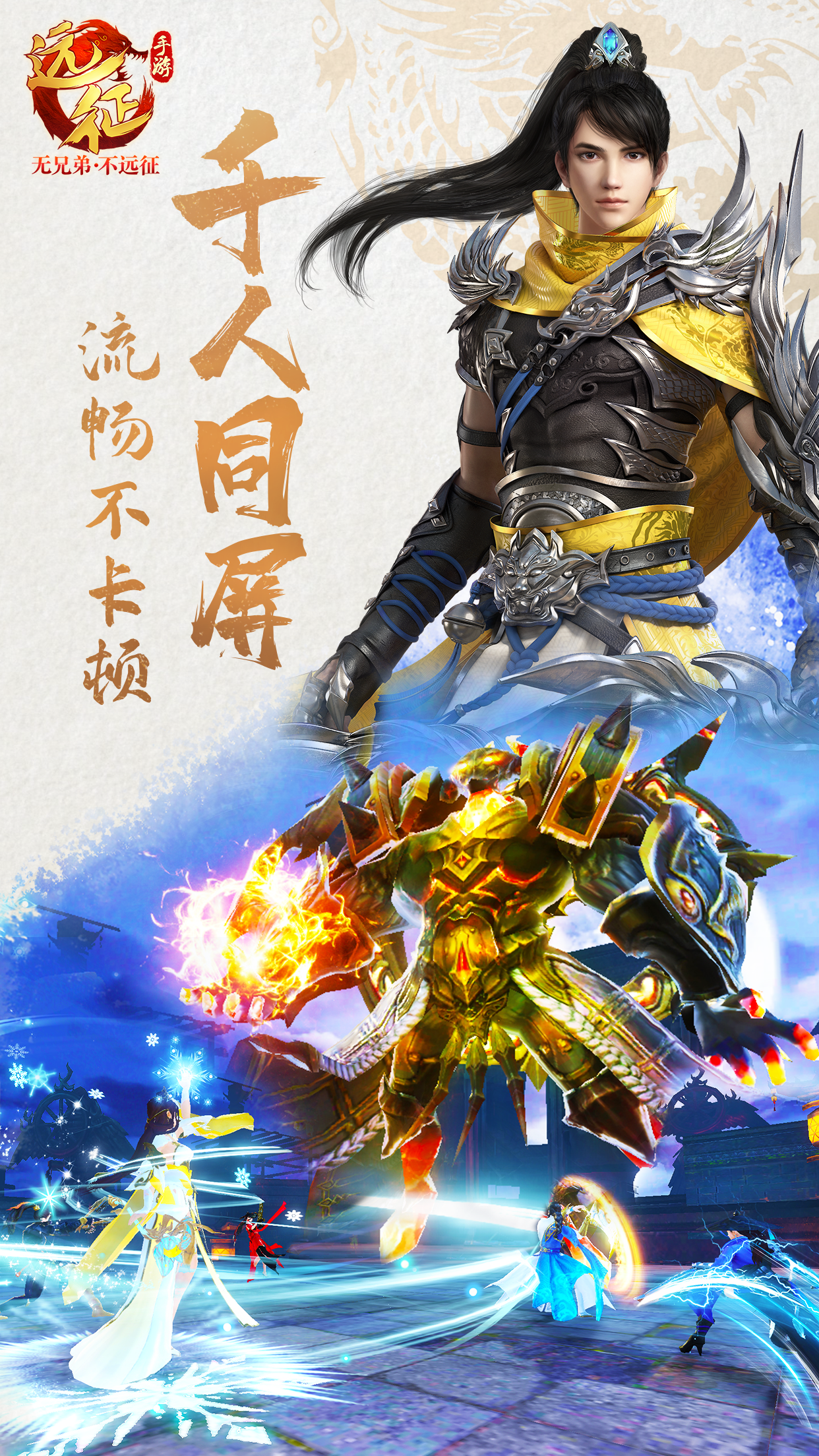 https://oss.yiqishouyou.com/20250619211207782.png