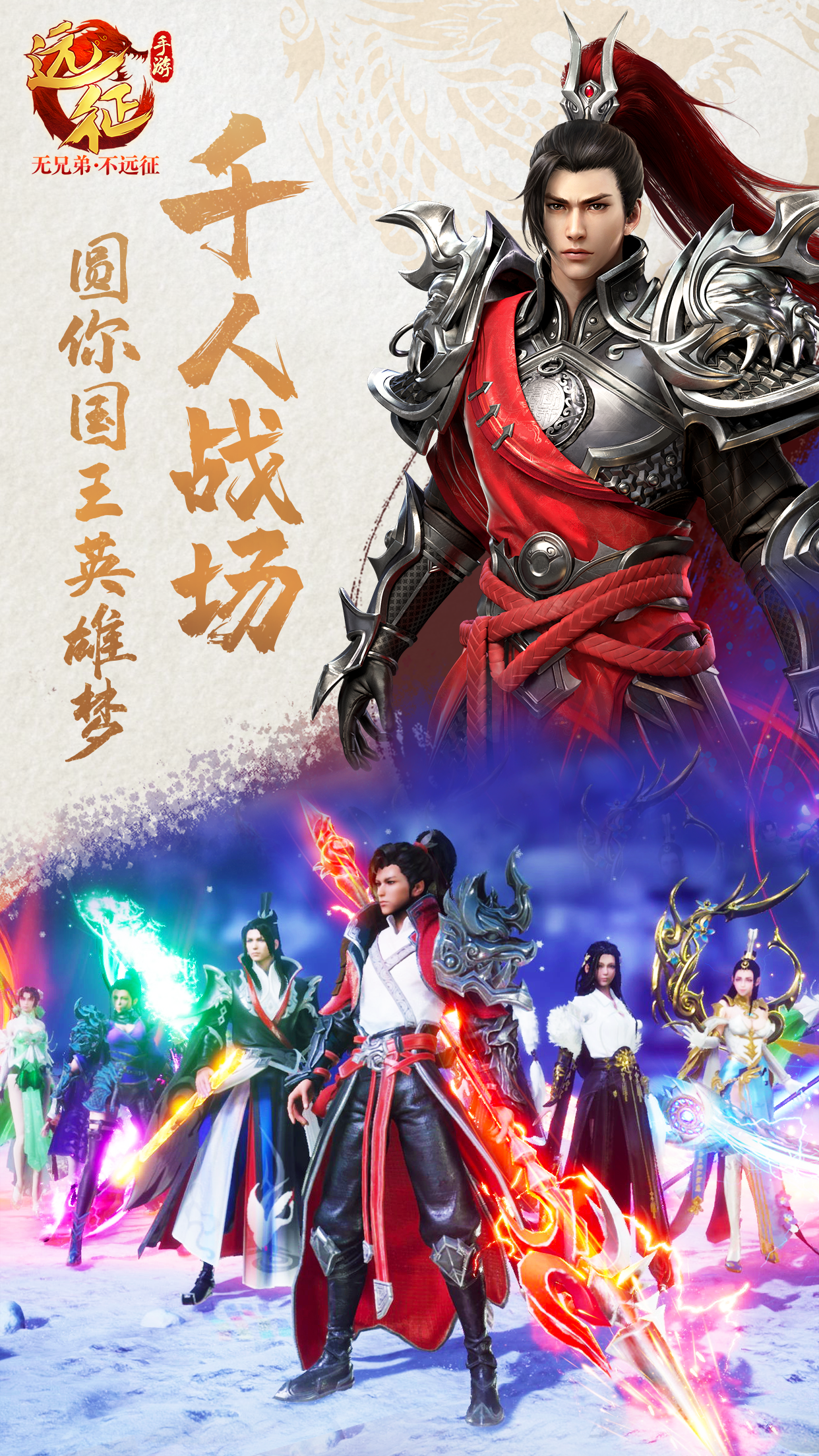 https://oss.yiqishouyou.com/20250619211225547.png