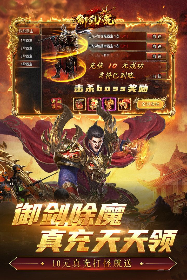 https://oss.yiqishouyou.com/20250619215405840.png