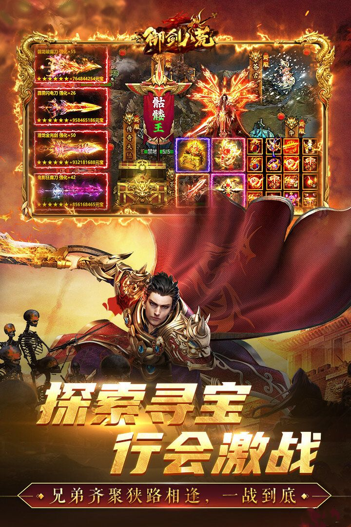 https://oss.yiqishouyou.com/20250619215407850.png