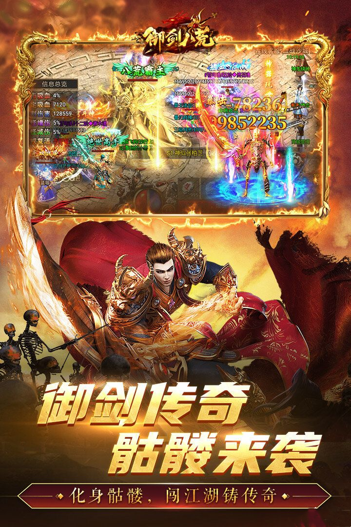 https://oss.yiqishouyou.com/20250619215414341.png