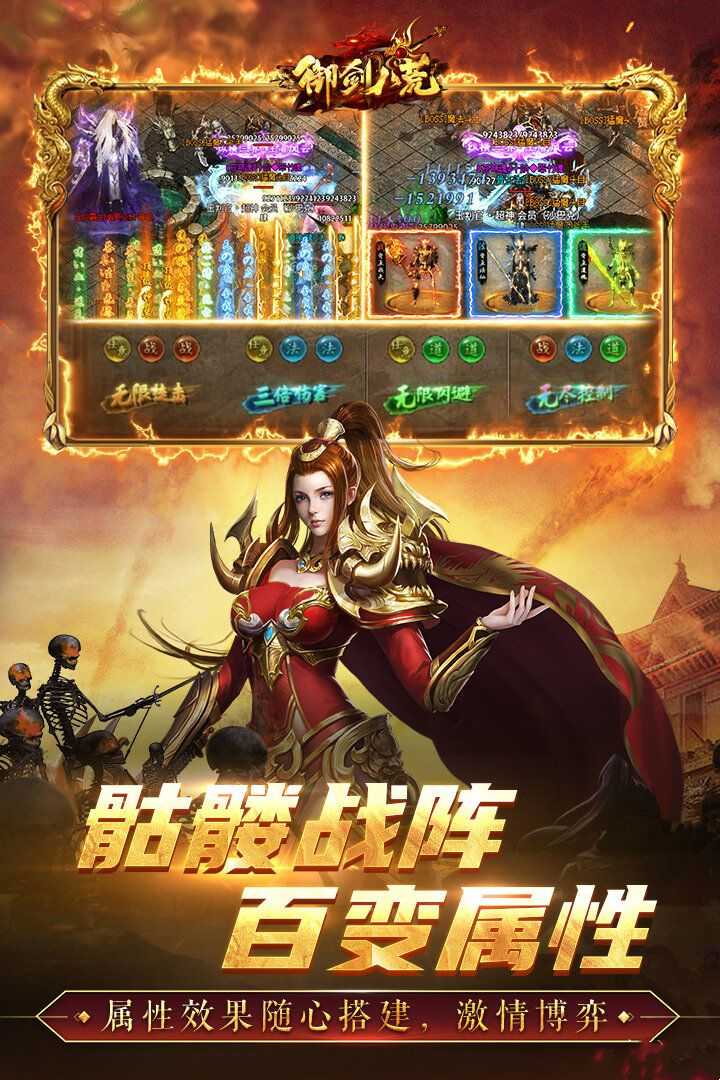 https://oss.yiqishouyou.com/20250619215417191.png