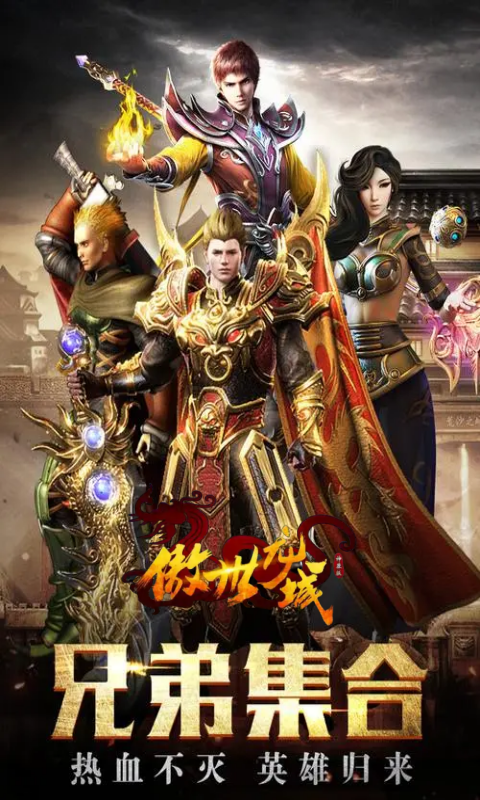 https://oss.yiqishouyou.com/20250619215806820.png