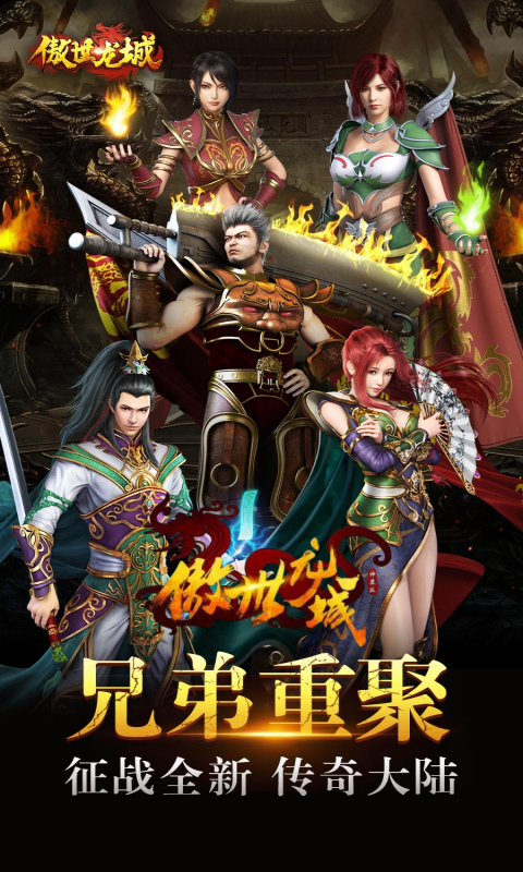 https://oss.yiqishouyou.com/20250619215807787.png