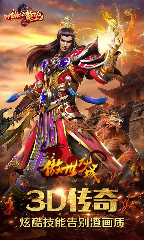 https://oss.yiqishouyou.com/20250619215809676.png