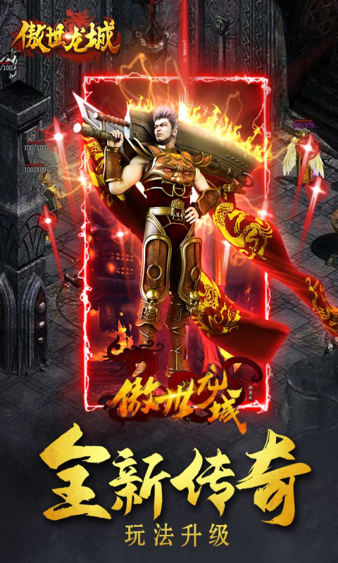 https://oss.yiqishouyou.com/20250619215811803.png