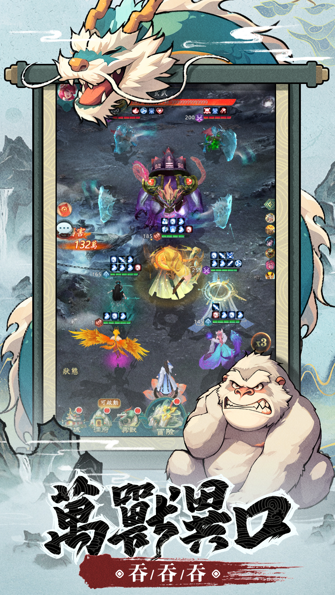 https://oss.yiqishouyou.com/20250619220330964.png
