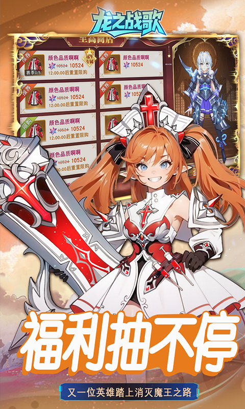 https://oss.yiqishouyou.com/20250620155501798.png