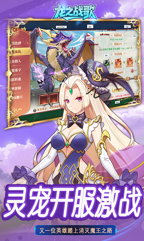 https://oss.yiqishouyou.com/20250620155502485.png