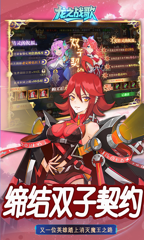 https://oss.yiqishouyou.com/20250620155504307.png