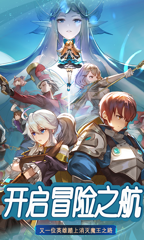 https://oss.yiqishouyou.com/20250620155505522.png