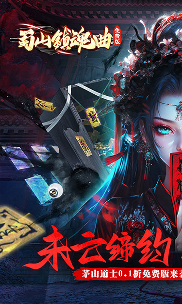https://oss.yiqishouyou.com/20250620203742140.png