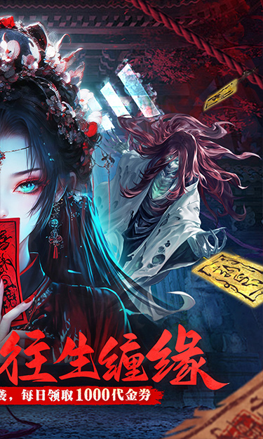 https://oss.yiqishouyou.com/20250620203742863.png