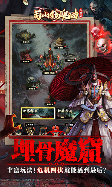 https://oss.yiqishouyou.com/20250620203743163.png