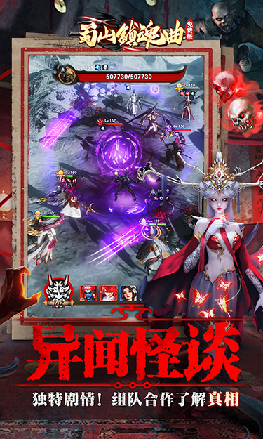 https://oss.yiqishouyou.com/20250620203743245.png