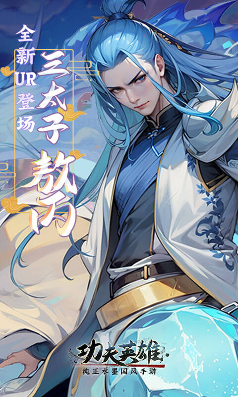 https://oss.yiqishouyou.com/20250623135854648.png
