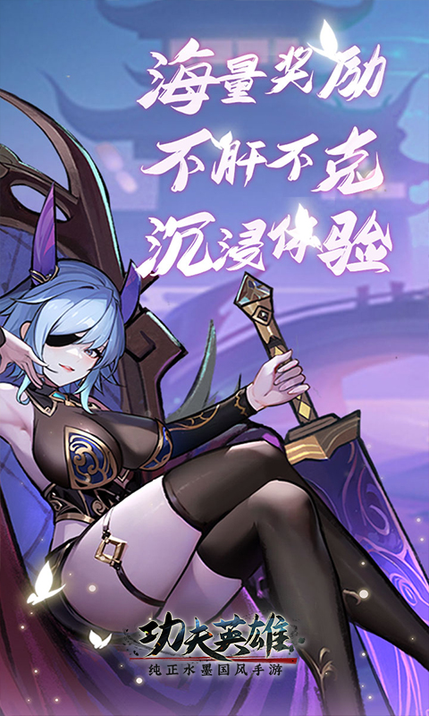 https://oss.yiqishouyou.com/20250623135855175.png