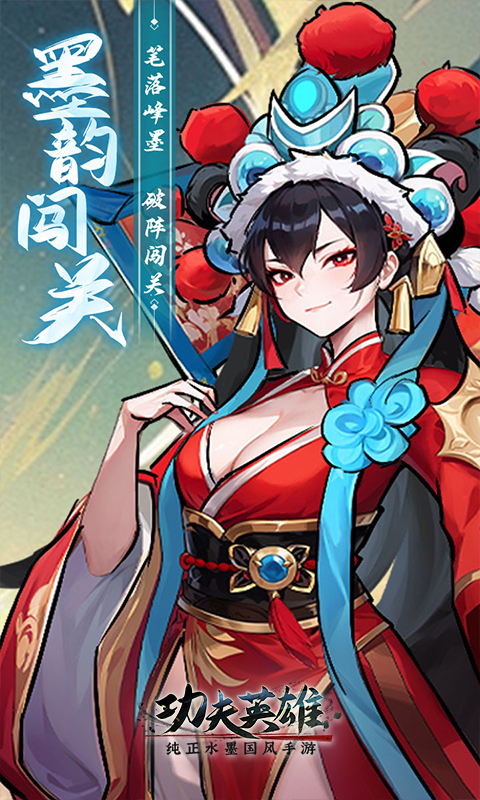 https://oss.yiqishouyou.com/20250623135855663.png