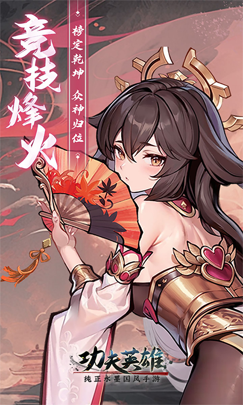 https://oss.yiqishouyou.com/20250623135856126.png