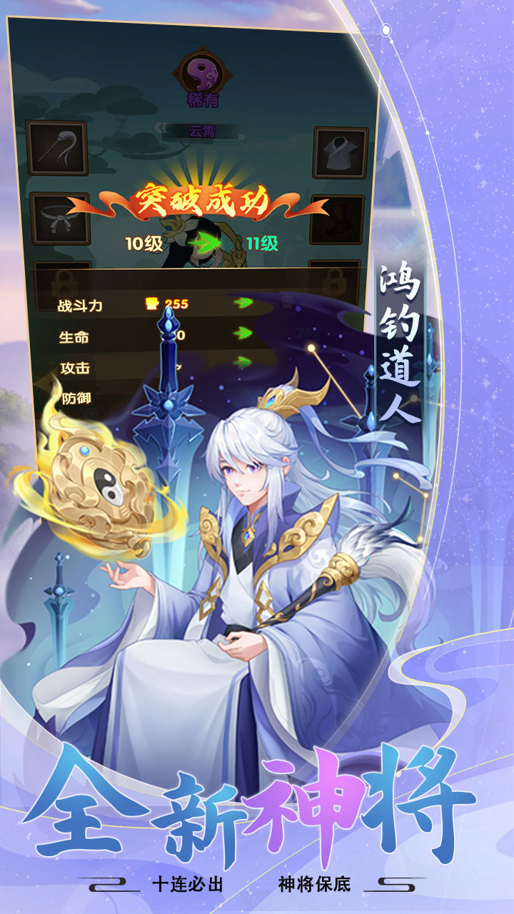 https://oss.yiqishouyou.com/20250623140331466.png