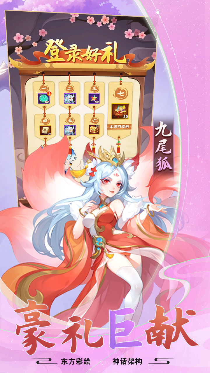 https://oss.yiqishouyou.com/20250623140332236.png