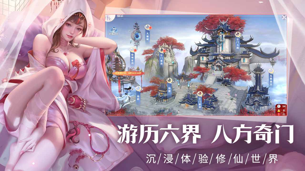 https://oss.yiqishouyou.com/20250623144049319.png