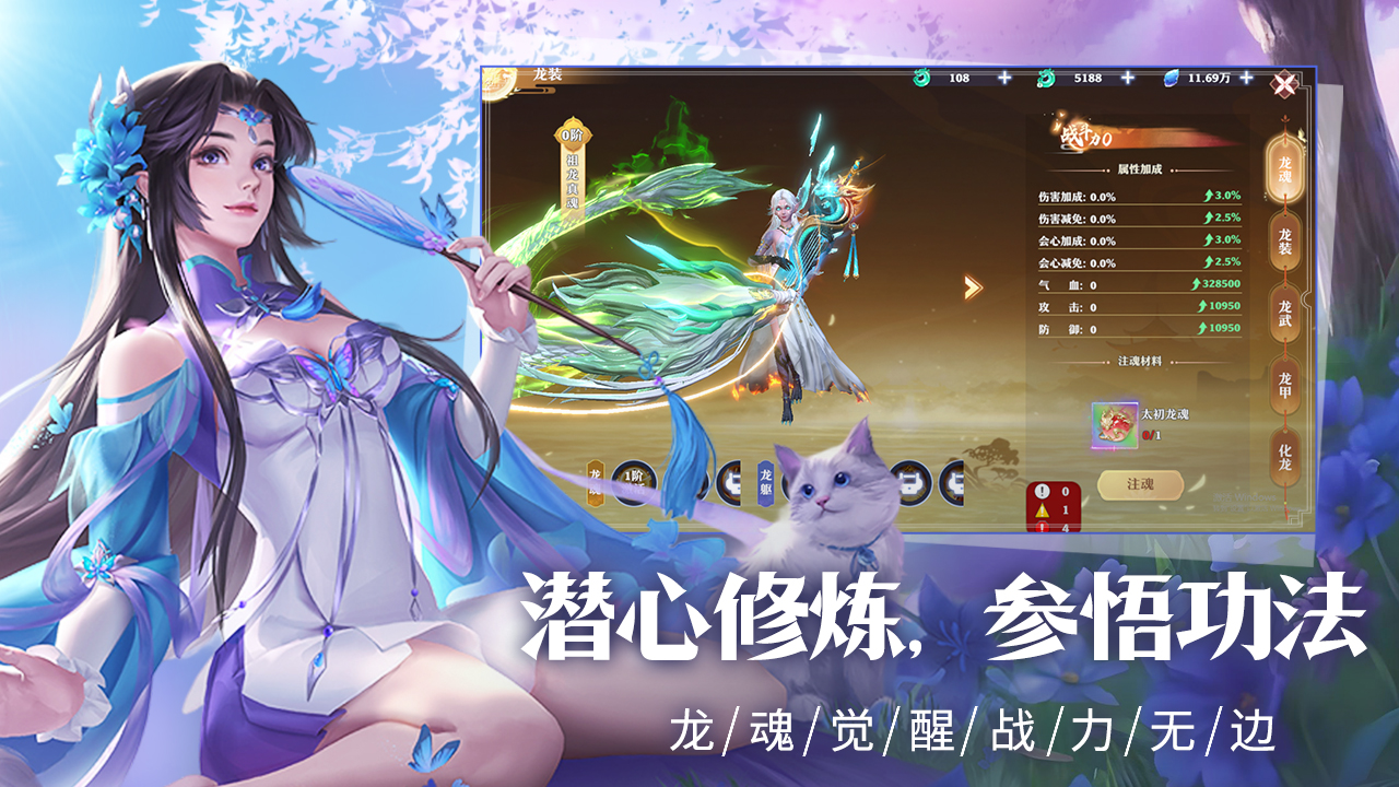 https://oss.yiqishouyou.com/20250623144054270.png