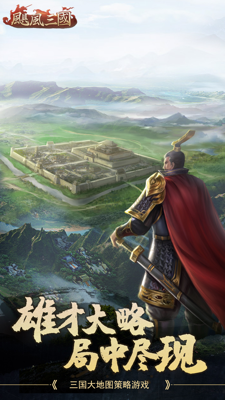 https://oss.yiqishouyou.com/20250624132940326.png