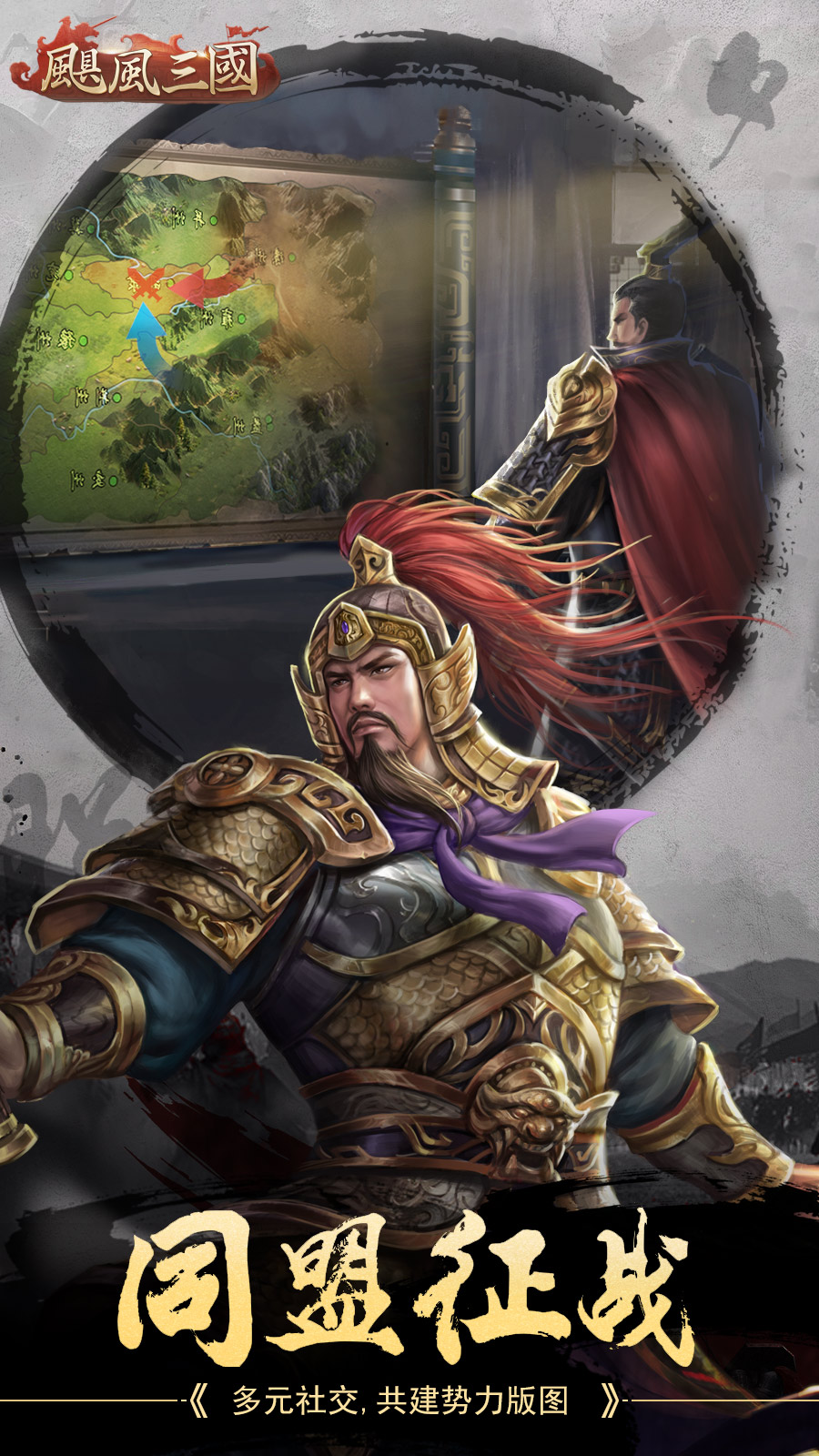 https://oss.yiqishouyou.com/20250624132941990.png