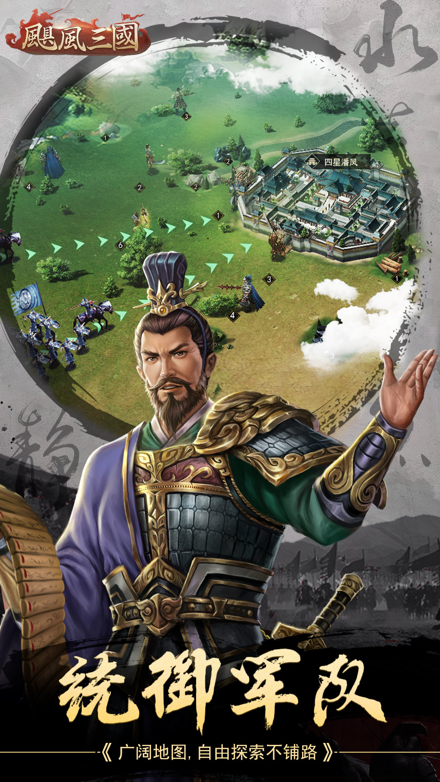 https://oss.yiqishouyou.com/20250624132942271.png
