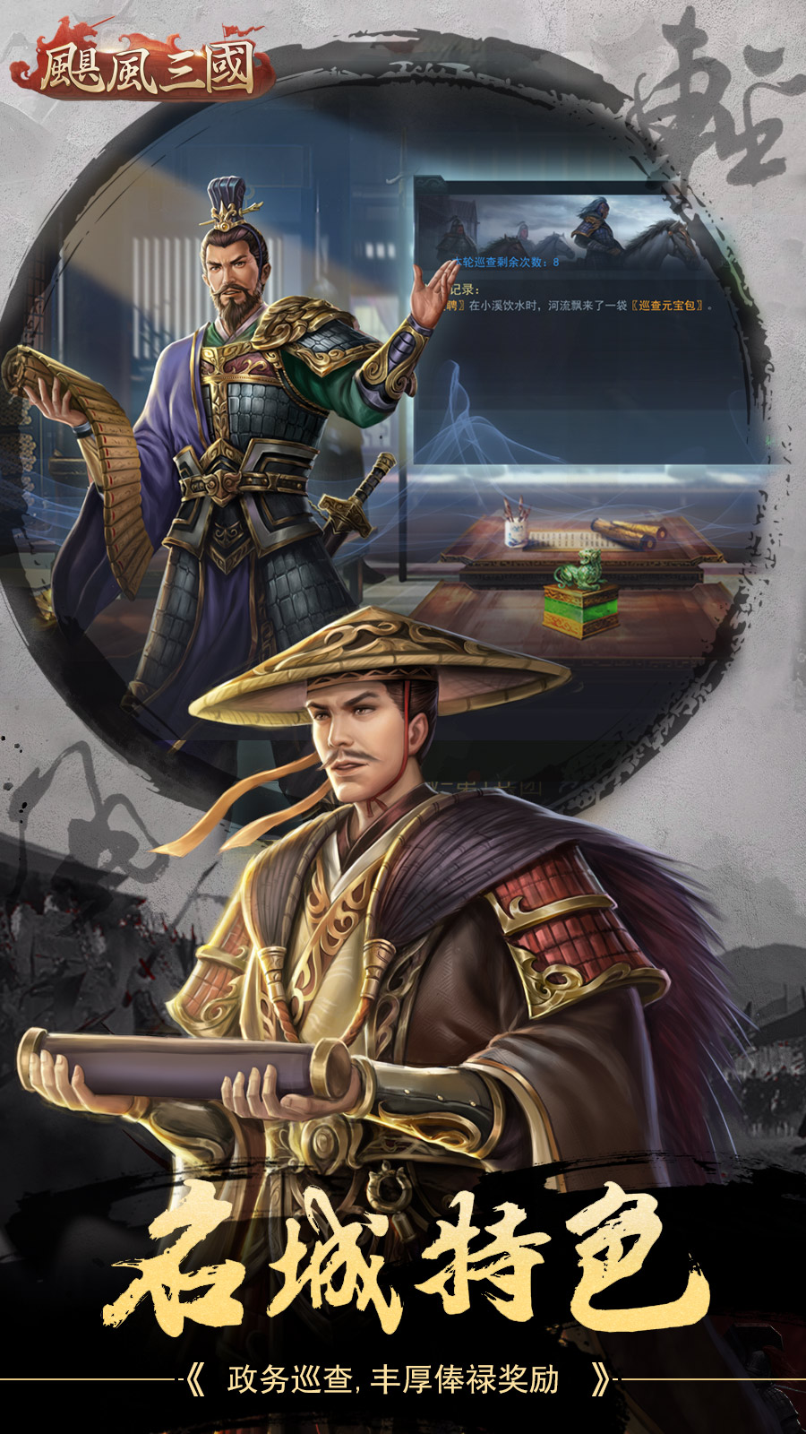 https://oss.yiqishouyou.com/20250624132942637.png