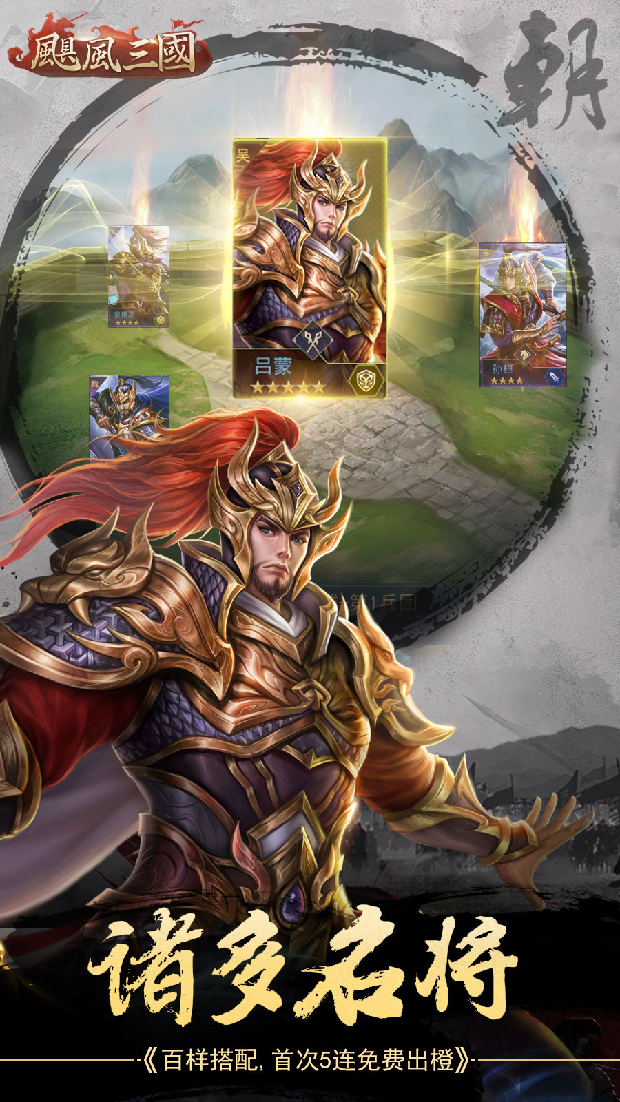 https://oss.yiqishouyou.com/20250624132943423.png