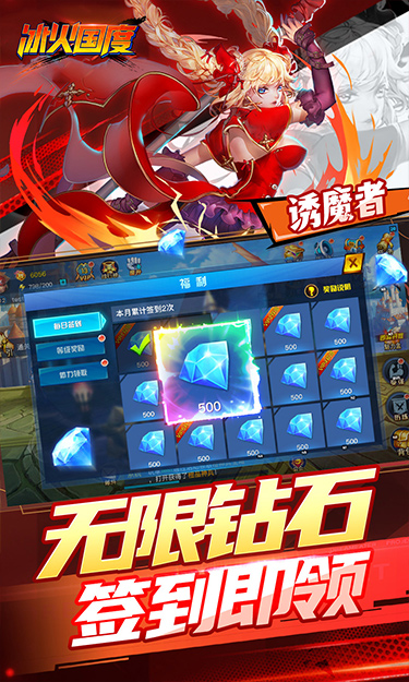 https://oss.yiqishouyou.com/20250624145758606.png