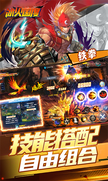 https://oss.yiqishouyou.com/20250624145759627.png