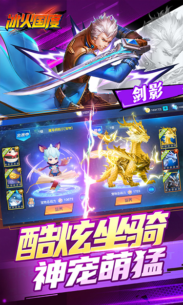 https://oss.yiqishouyou.com/20250624145759822.png