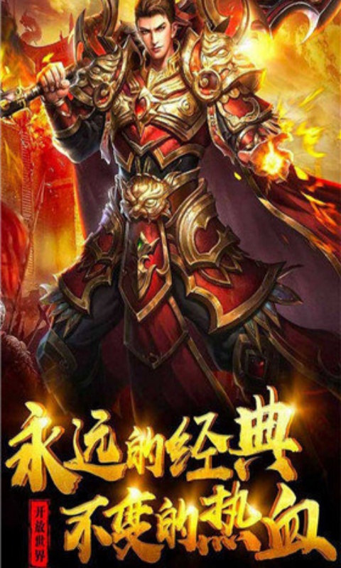 https://oss.yiqishouyou.com/20250624163448540.png