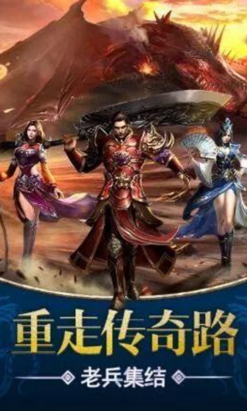 https://oss.yiqishouyou.com/20250624163449118.png