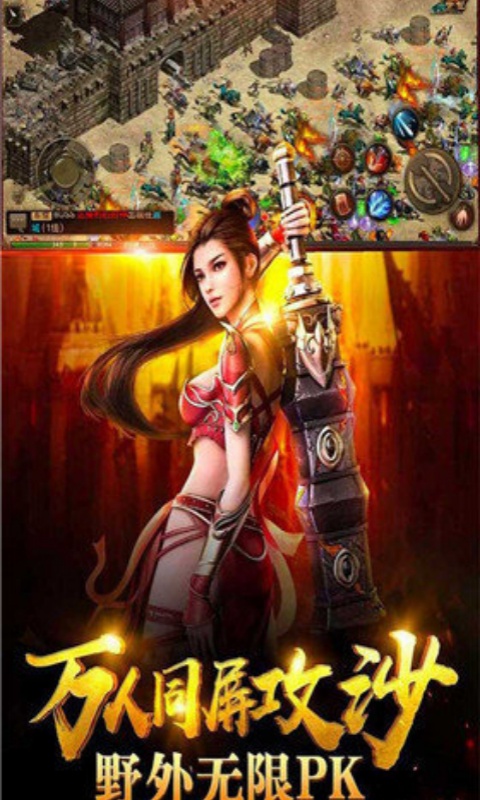 https://oss.yiqishouyou.com/20250624163449503.png