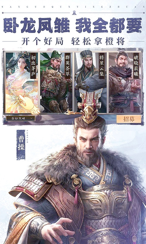 https://oss.yiqishouyou.com/20250624204716177.png