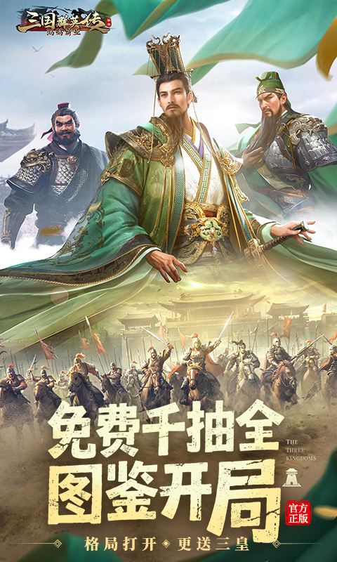 https://oss.yiqishouyou.com/20250624204716414.png