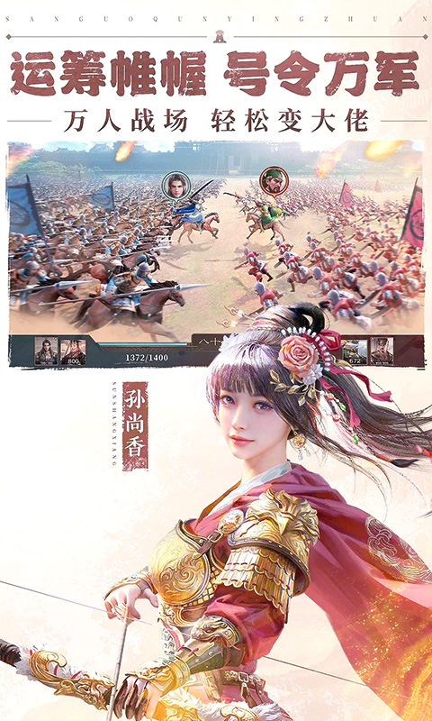 https://oss.yiqishouyou.com/20250624204716439.png